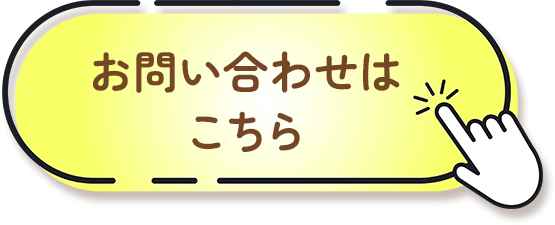 mv_button_sp